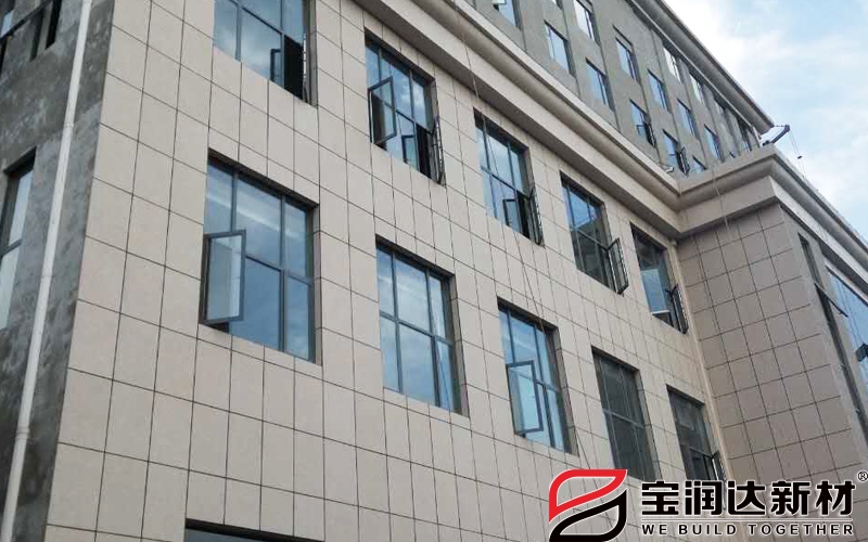 潛江中國(guó)移動(dòng)辦公樓外墻保溫一體板項(xiàng)目案例