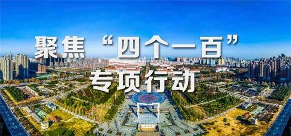 寶潤達(dá)