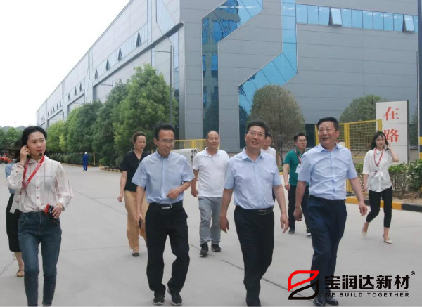 省廳融合處李翔處長一行來訪寶潤達參觀考察